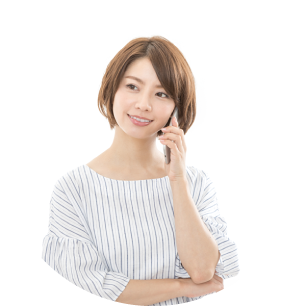 お問い合せ お問い合せ